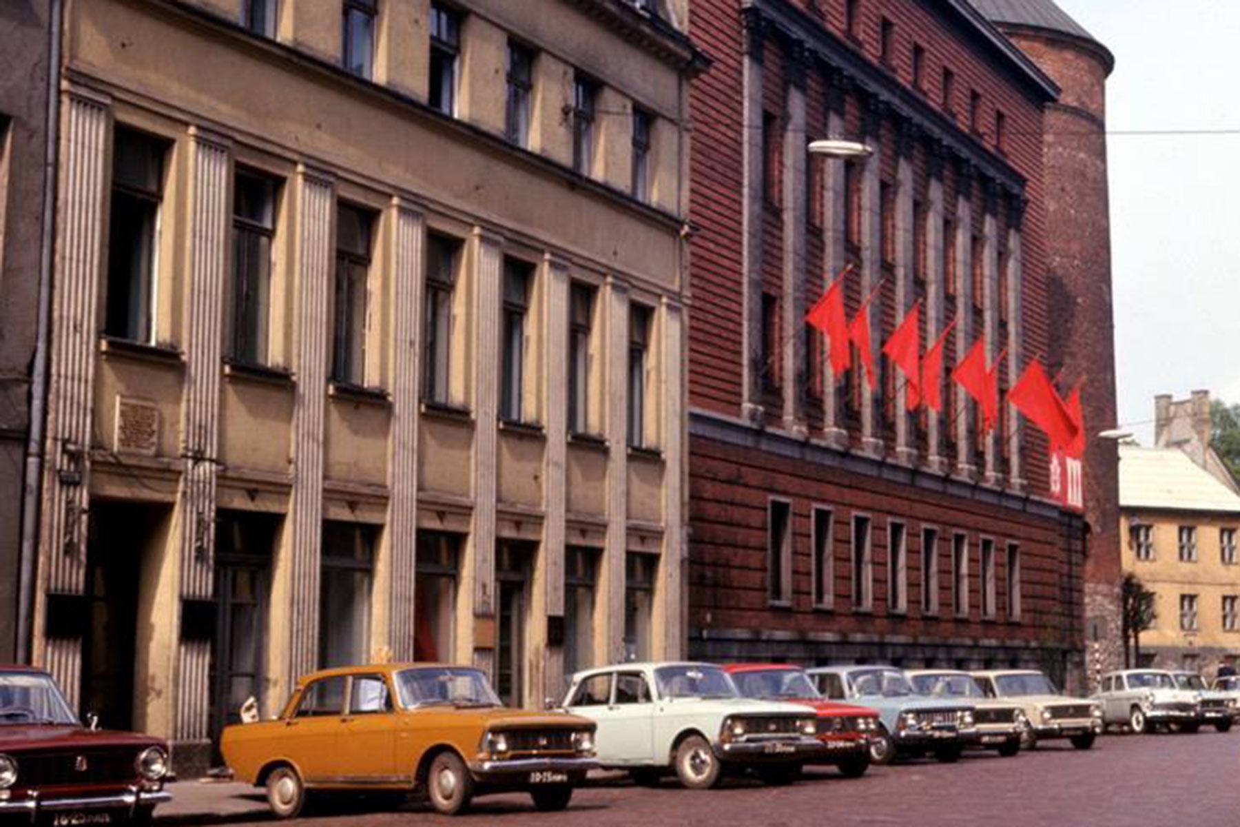 Smilšu iela 18 padomju laikos.